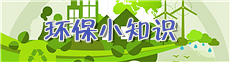 液壓油,更耐高低溫